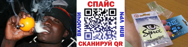 Бутират жидкий экстази  Раменское 