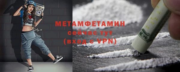 каннабис Верхний Тагил