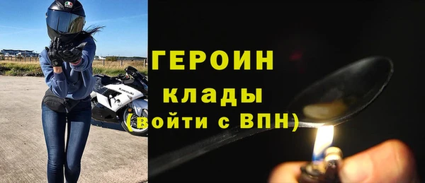 амф Верхнеуральск