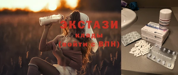 каннабис Верхний Тагил