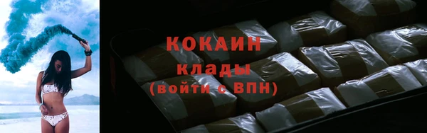 амф Верхнеуральск