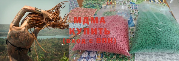 винт Бронницы
