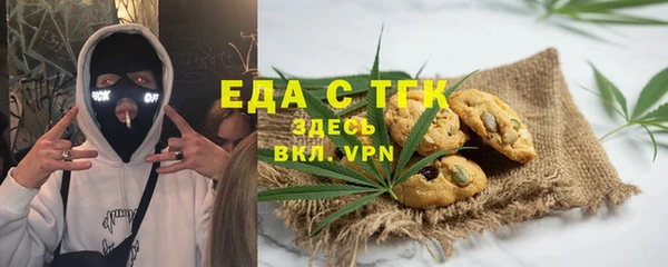 амф Верхнеуральск