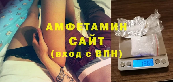 винт Бронницы