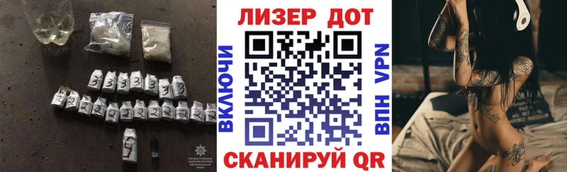где купить наркоту  Раменское  Лсд 25 экстази кислота 