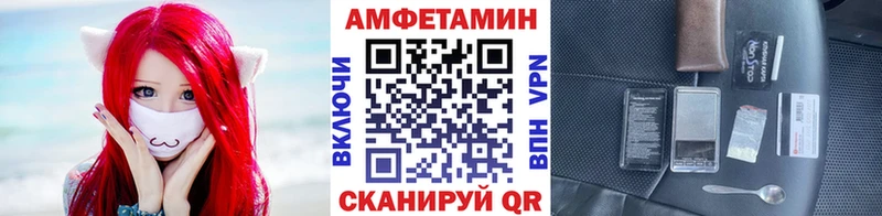 купить наркоту  Раменское  даркнет Telegram  Первитин кристалл 