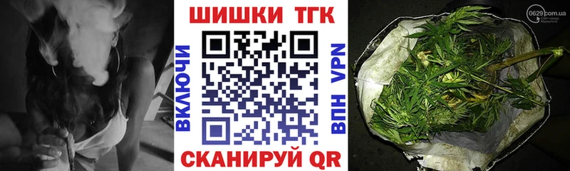 Каннабис AK-47 Раменское